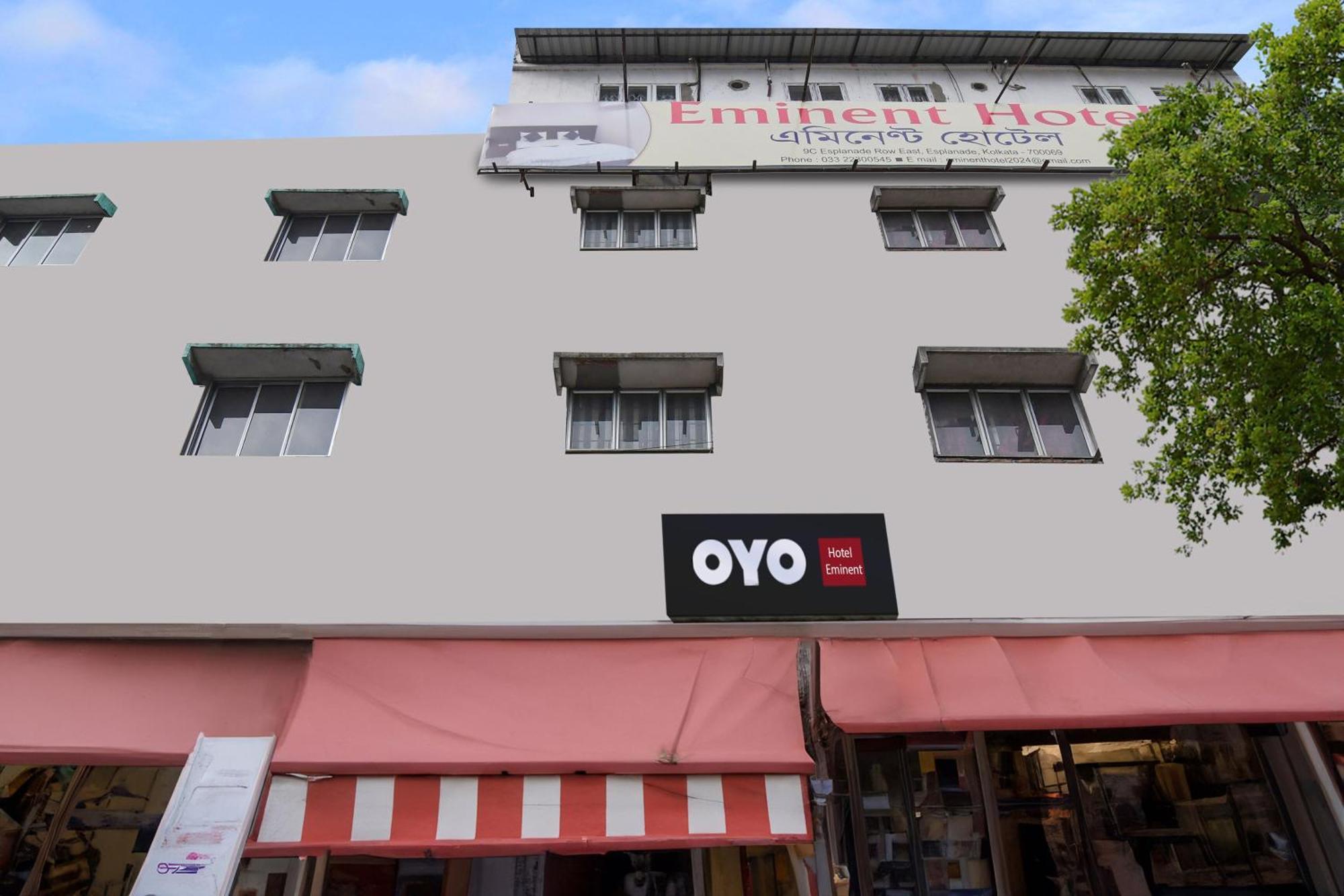 Super Hotel O Eminent Hotel Колката Екстер'єр фото